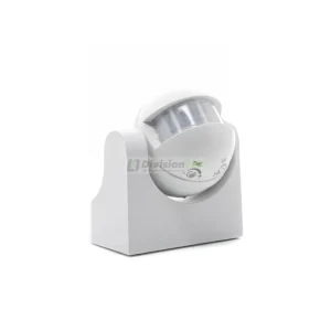 Sensor PIR exterior basculante Envío Inmediato