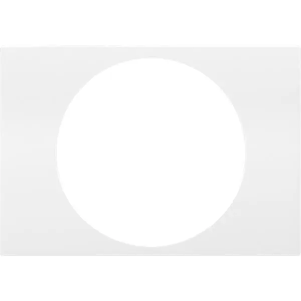 Detector de movimiento esférico serie Coral en blanco Promoción Exclusiva